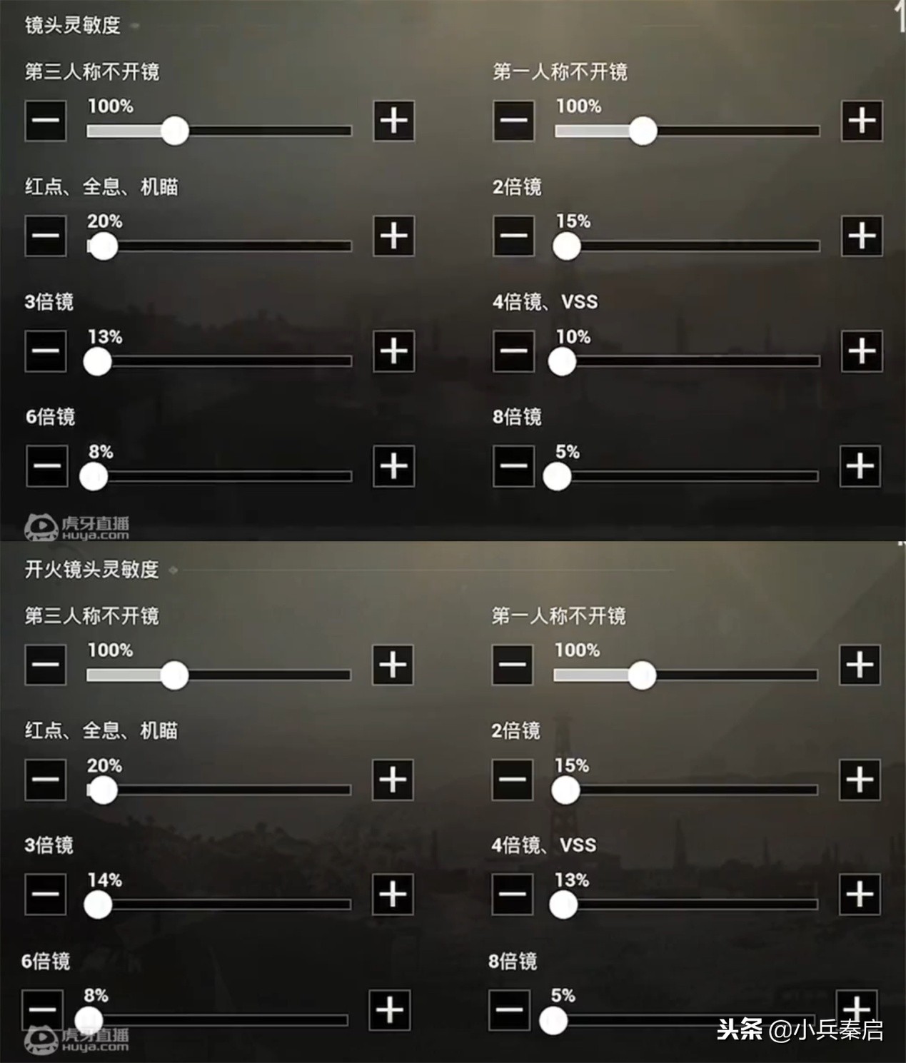 难言刺激战场怎么上国服,刺激战场国际版五指操作难言