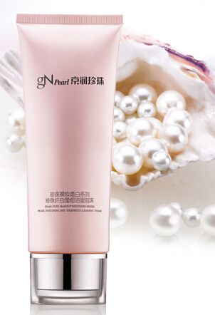 京润珍珠护肤经典国货,京润珍珠护肤全套多少钱