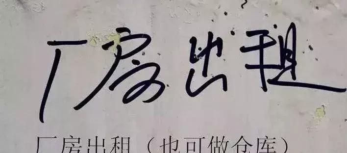 一个小型纺织厂的利润,开纺纱厂利润