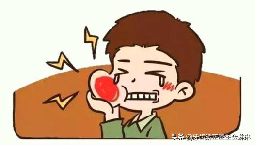 智齿痛吃什么药快速止疼,智齿疼痛吃什么药快速止疼