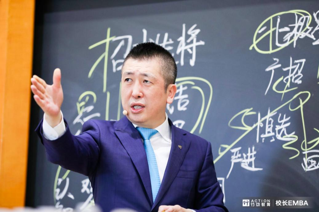 李践教学靠谱吗,李践差异化战略