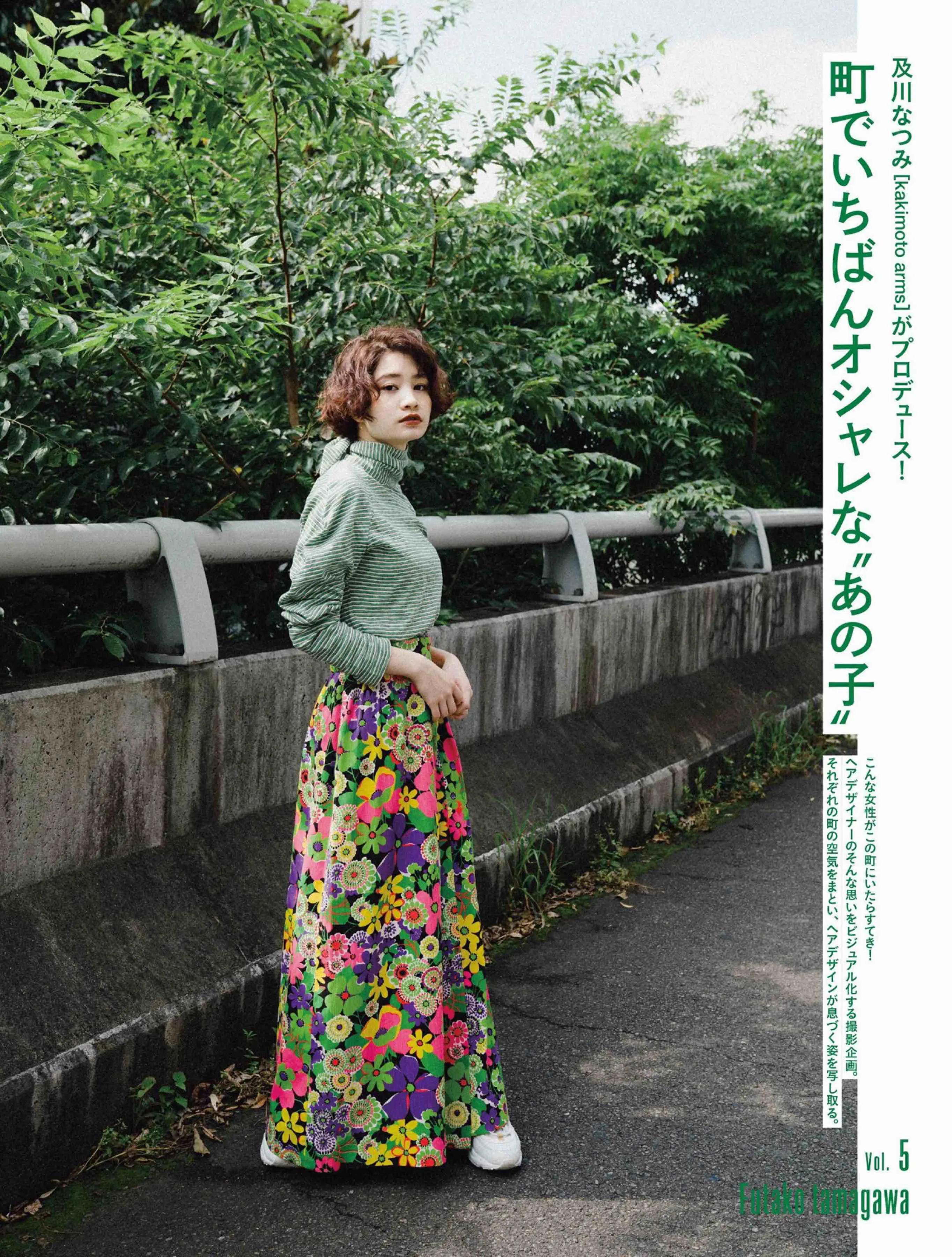 给tony看方圆脸的短发,你有没有适合圆脸的短发