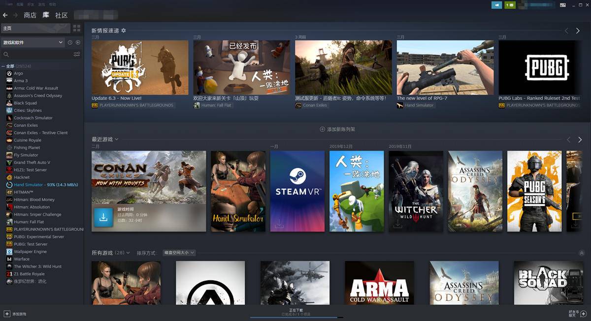 wdblackp10移动硬盘和游戏硬盘,wdblackp10硬盘接口