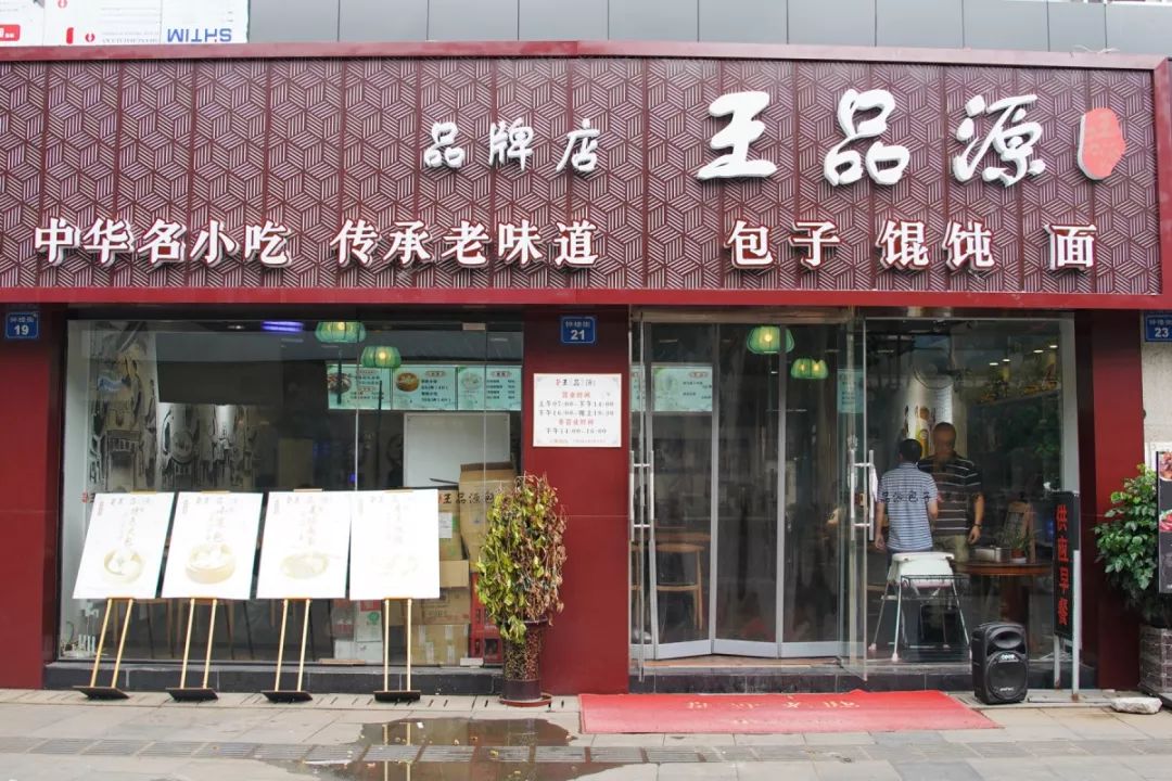 骂归骂，我还是爱逛崇安寺！因为我是无锡人