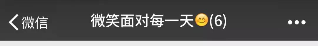 稀奇古怪的群聊名字,聊天群少女心名称