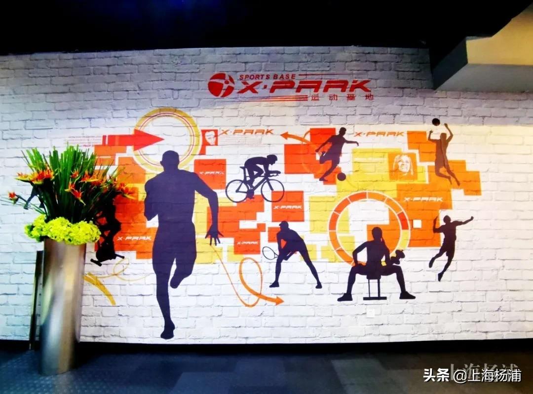 旧厂区变身网红打卡地,旧厂房改造成网红打卡点