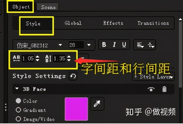 PS,PR,AE收藏后认真看这篇文章足够了,3
