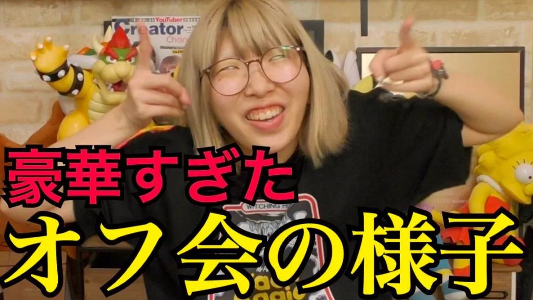 杨迪扮丑走红的照片,杨迪丑