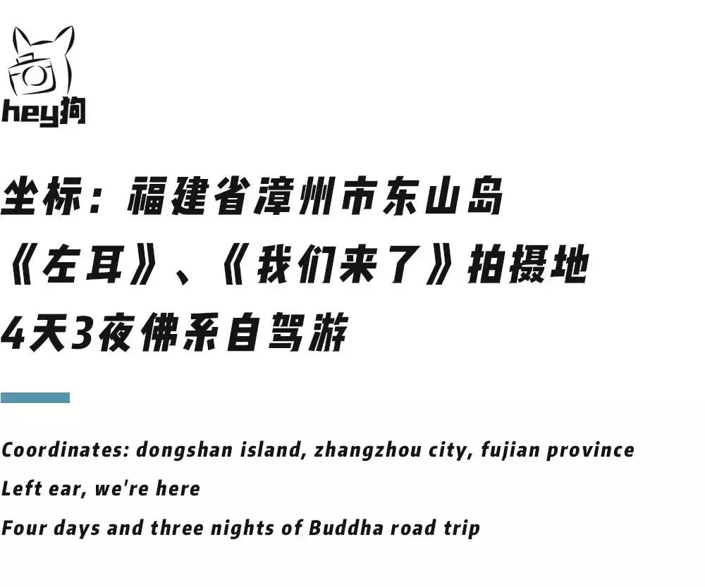 珠海玻璃天空之镜,珠海天空之镜跟日月贝近吗