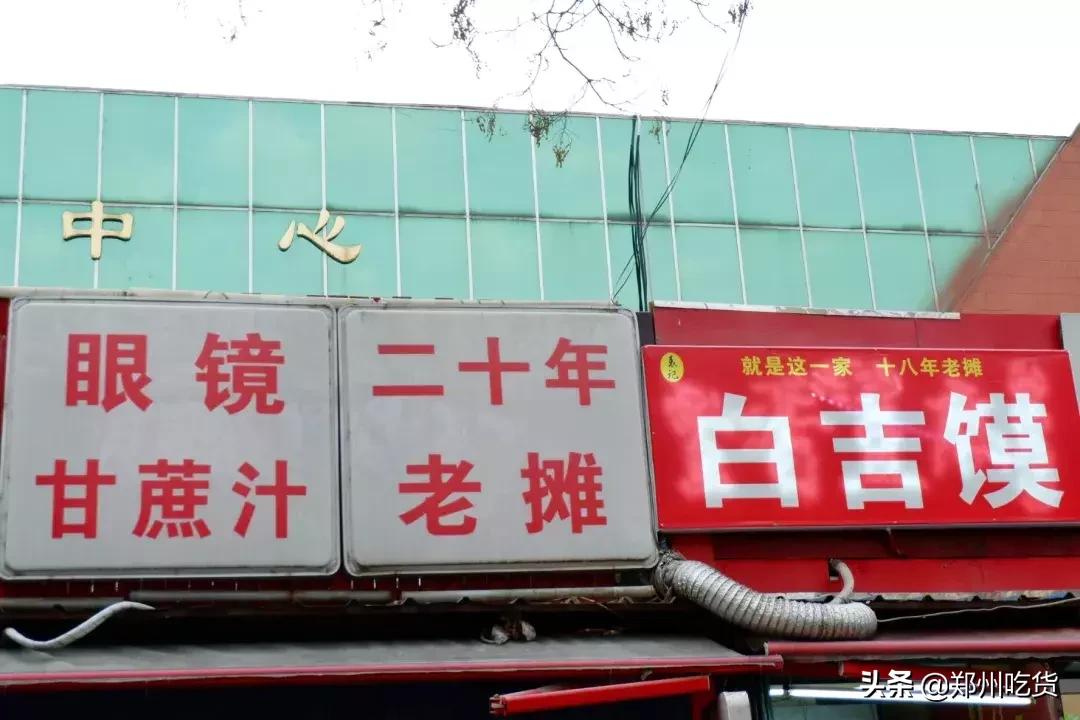 郑州各大批发市场一览表,河南郑州万邦国际农产品批发市场