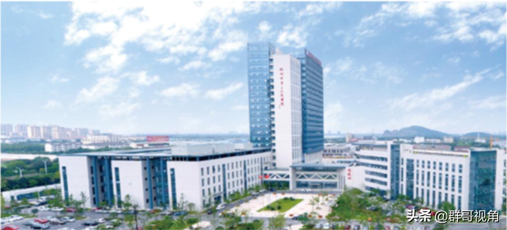 湖州市中心医院公众号,湖州市里有哪些医院