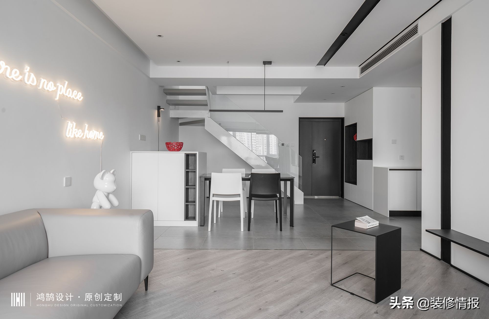 极简三代同堂效果图,极简风一家三口