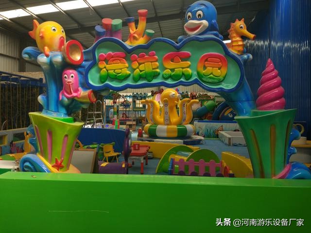 带儿童玩淘气堡的注意事项,儿童淘气堡乐园管理方法