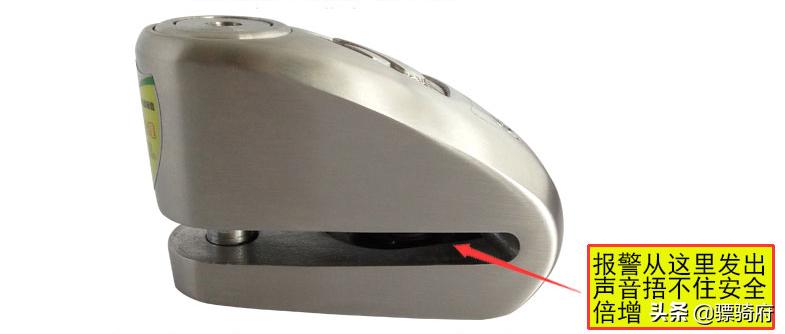 怎样能阻止自己买摩托车,防止摩托车被盗方法