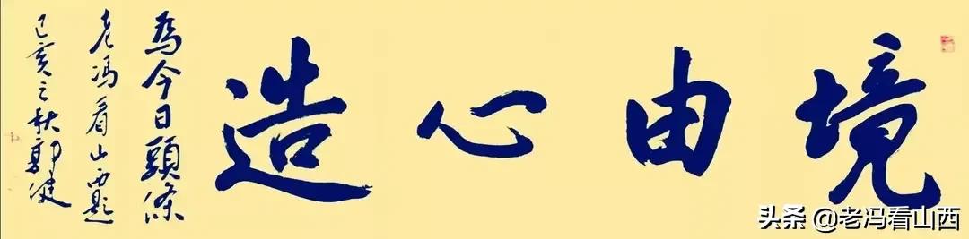 激情喜迎十月国庆华舰力推十大赛事