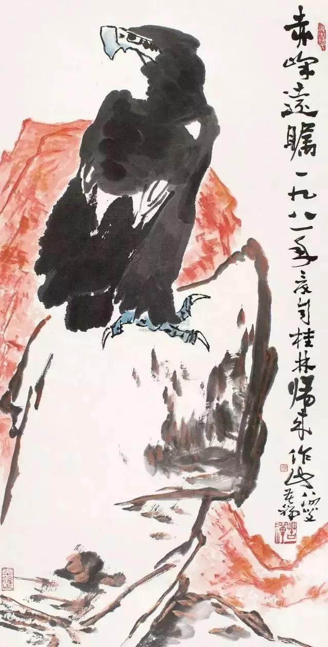 荣宝斋书画收款,荣宝斋收藏收据真伪