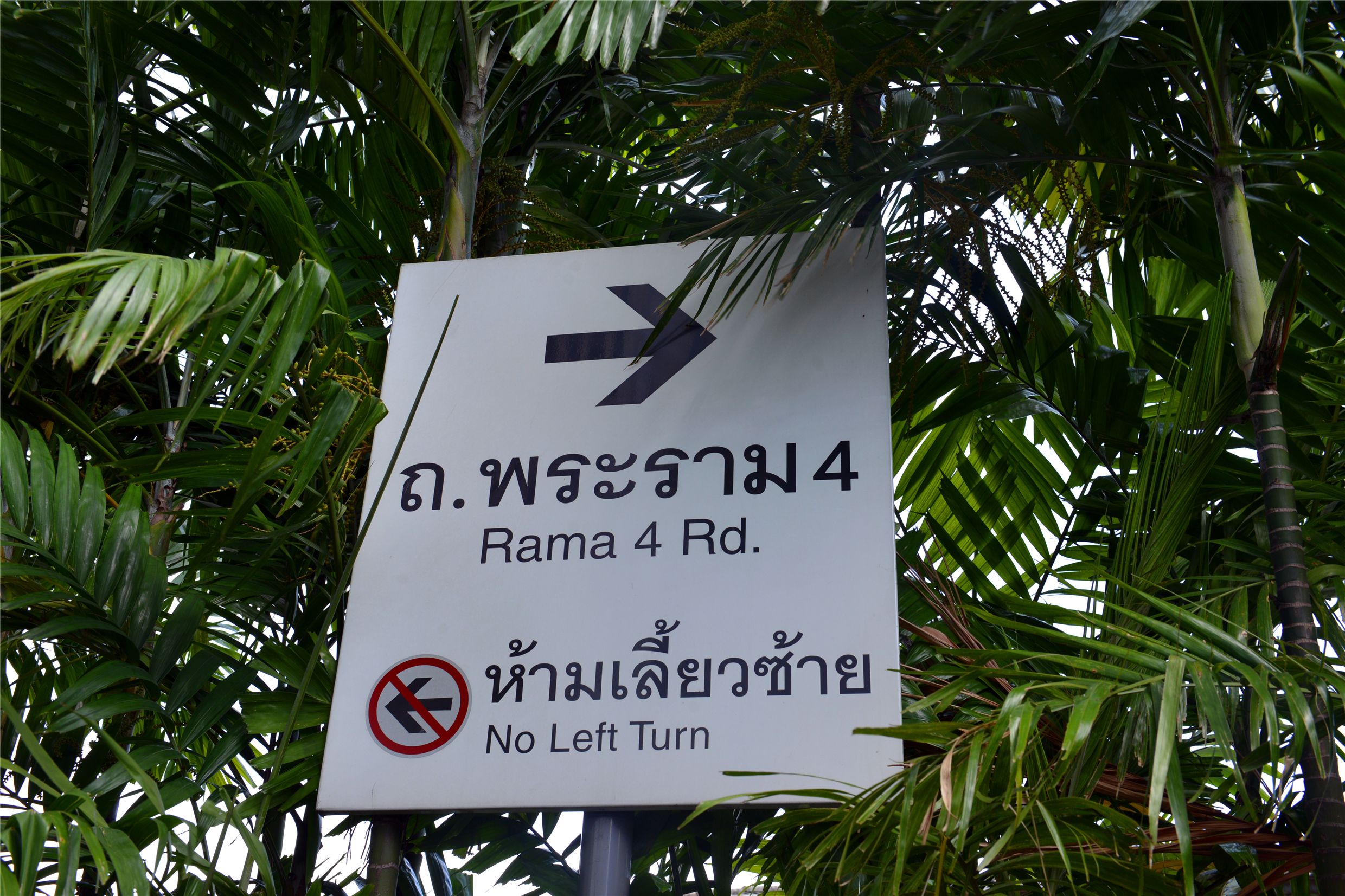 维吾尔语和阿拉伯语的文字一样吗,维吾尔语和阿拉伯语文字的区别