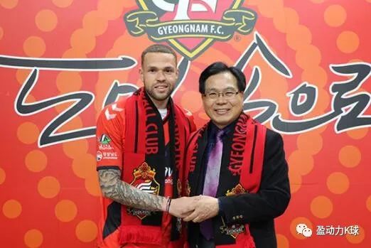 亚冠2016-2017决赛,亚冠1/8决赛综述