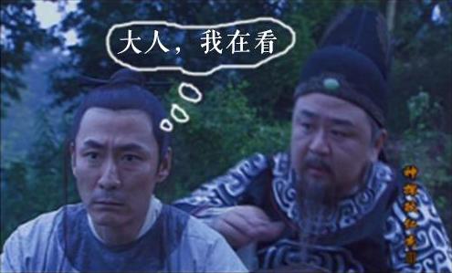 狄胖胖梁冠华图片,梁冠华因肥胖而自卑