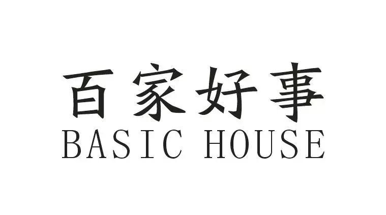 每一款砖都有它的独特风格,特色砖产品