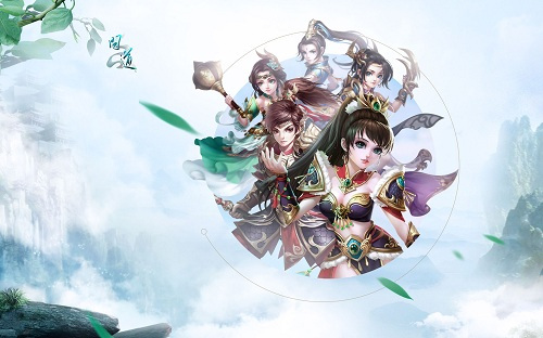 问道熔炼仙丹时间规律,问道端游熔炼仙丹玩法攻略