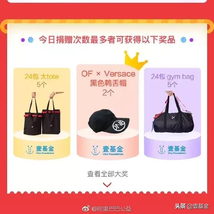 那个你不好意思说出口的礼物，我来帮你实现