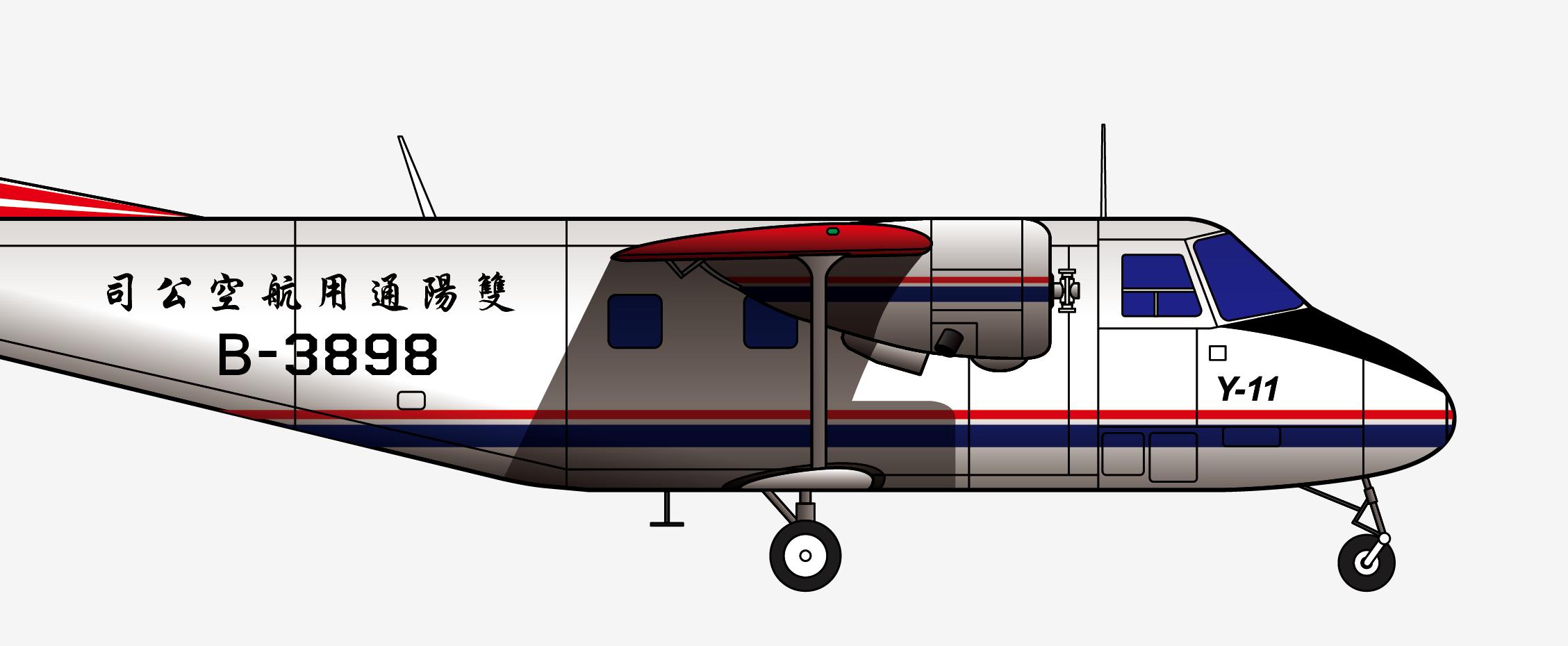 播种飞行单程票，回顾贵州双阳通航B-3898号机1993.3.24纳翁空难
