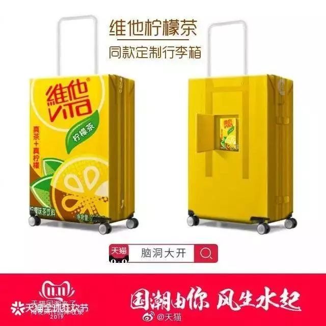 人有多大胆，设计有多大产，各种神（沙）奇（雕）合集