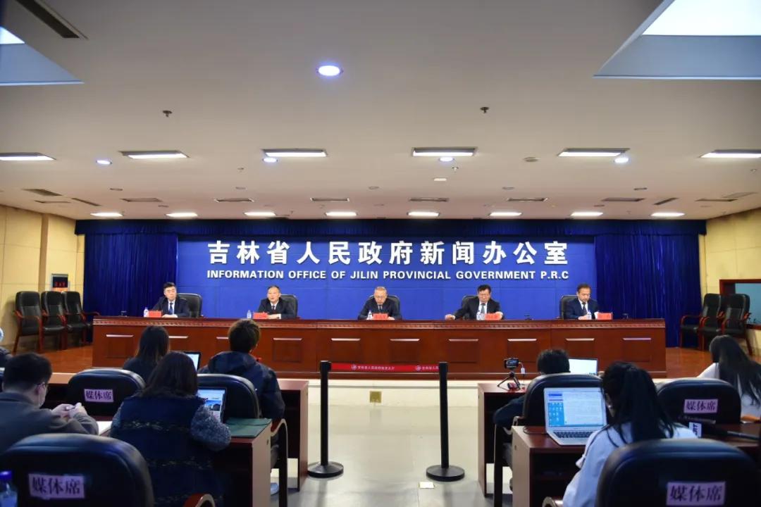 公司2024年电煤保供工作汇报,吉林省电采暖最新消息