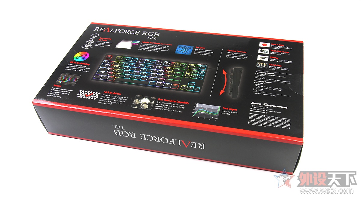 机械键盘rgb灯和混光哪种好,旗舰级rgb键盘