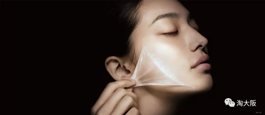 跪了！可以封神的日本最强“画皮”护肤品，看了不“哇”算我输