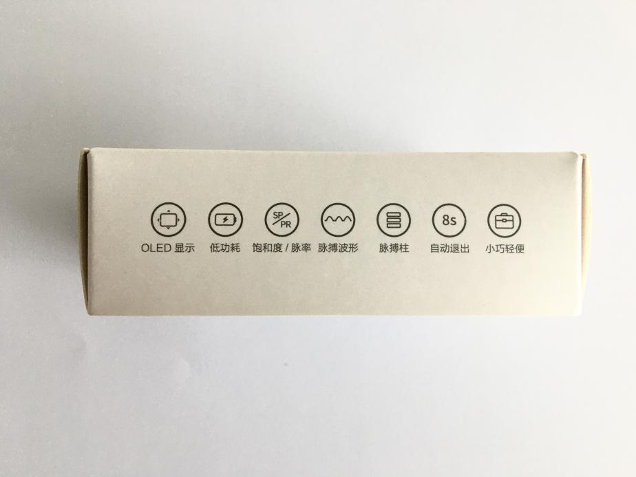 鱼跃血氧仪拆解,鱼跃血氧仪数据功能