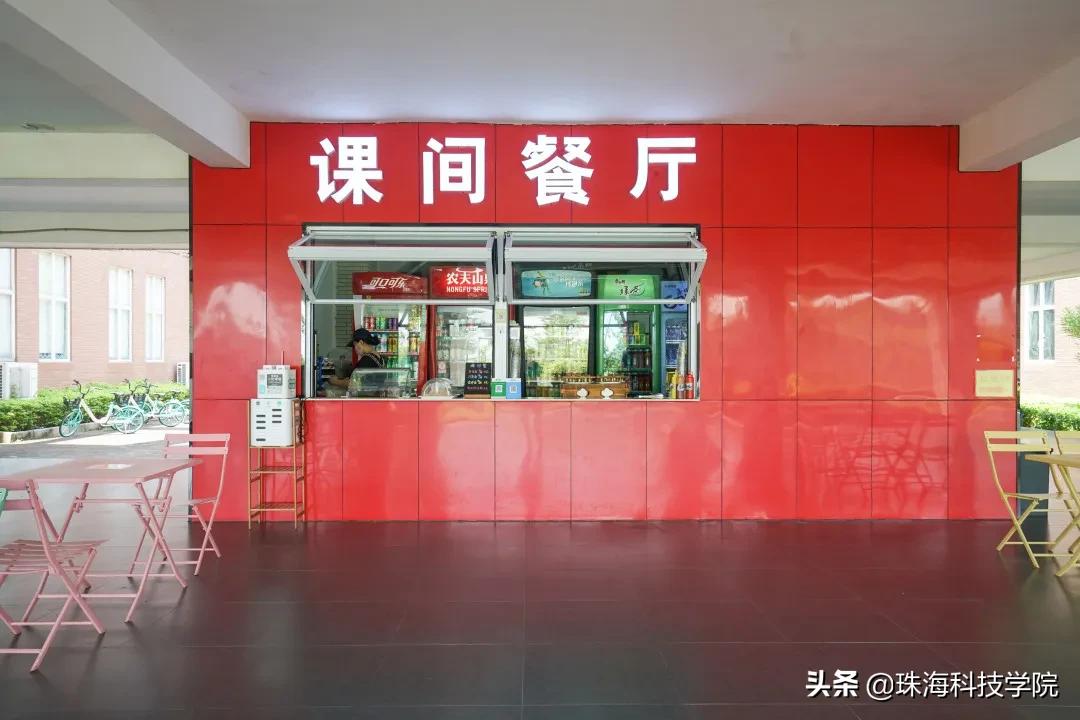 新生攻略之校园安全篇,学校快递点寄快递省钱攻略