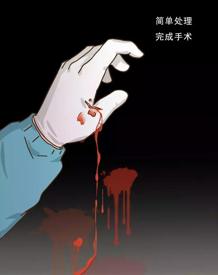 “染上艾滋的第22个小时，我用它完成了自救”