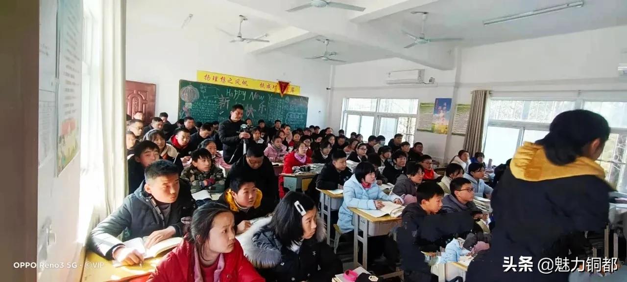 铜陵：吴正强名师工作室与老洲初中开展“结对共建”教研活动