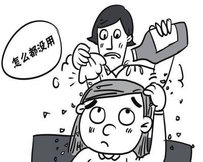 头皮屑特别多要当心什么病,头皮屑的原因跟护理方法