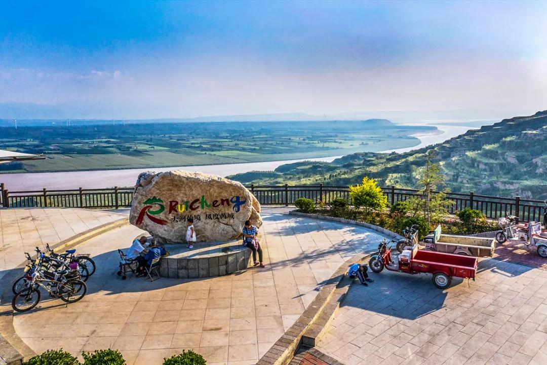 芮城大小事情,芮城现象