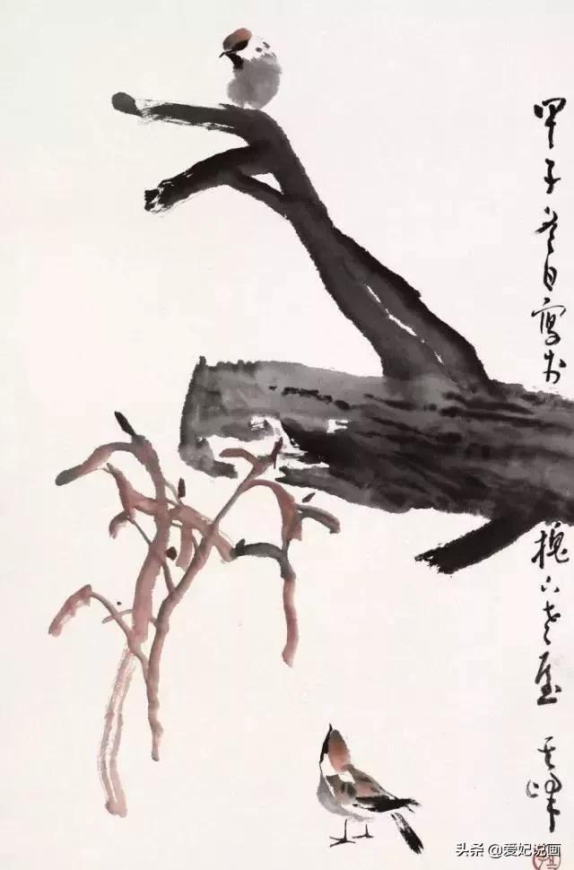 孙其峰行书视频,孙其峰山水画教学视频