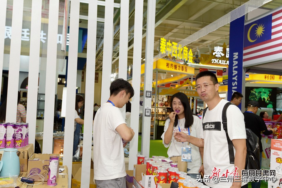 24届兰洽会开放话题,25届兰洽会开幕式