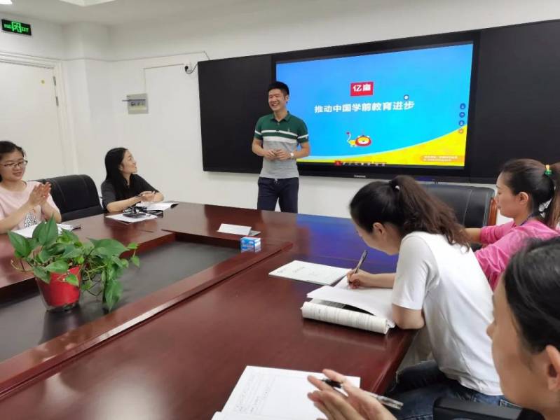 北师大盐城附属学校体育,北师大附校体育课