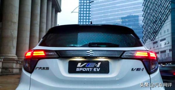 电动本田缤智,广汽本田缤智进化史