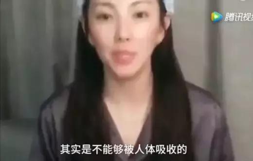 娜比用“*处私**药”抹脸，张雨绮吃胶原蛋白长脂肪瘤，为美太疯狂！