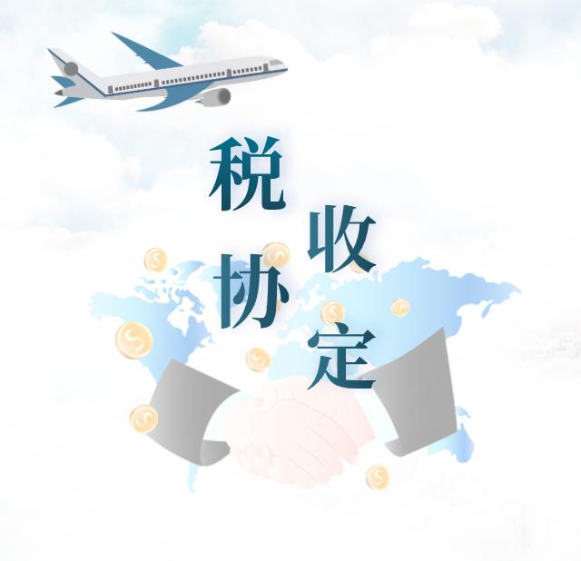 企业优惠政策怎么办理,企业办理残疾证有什么优惠政策