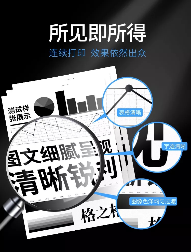 2612a硒鼓正品,适用2612a硒鼓的打印机