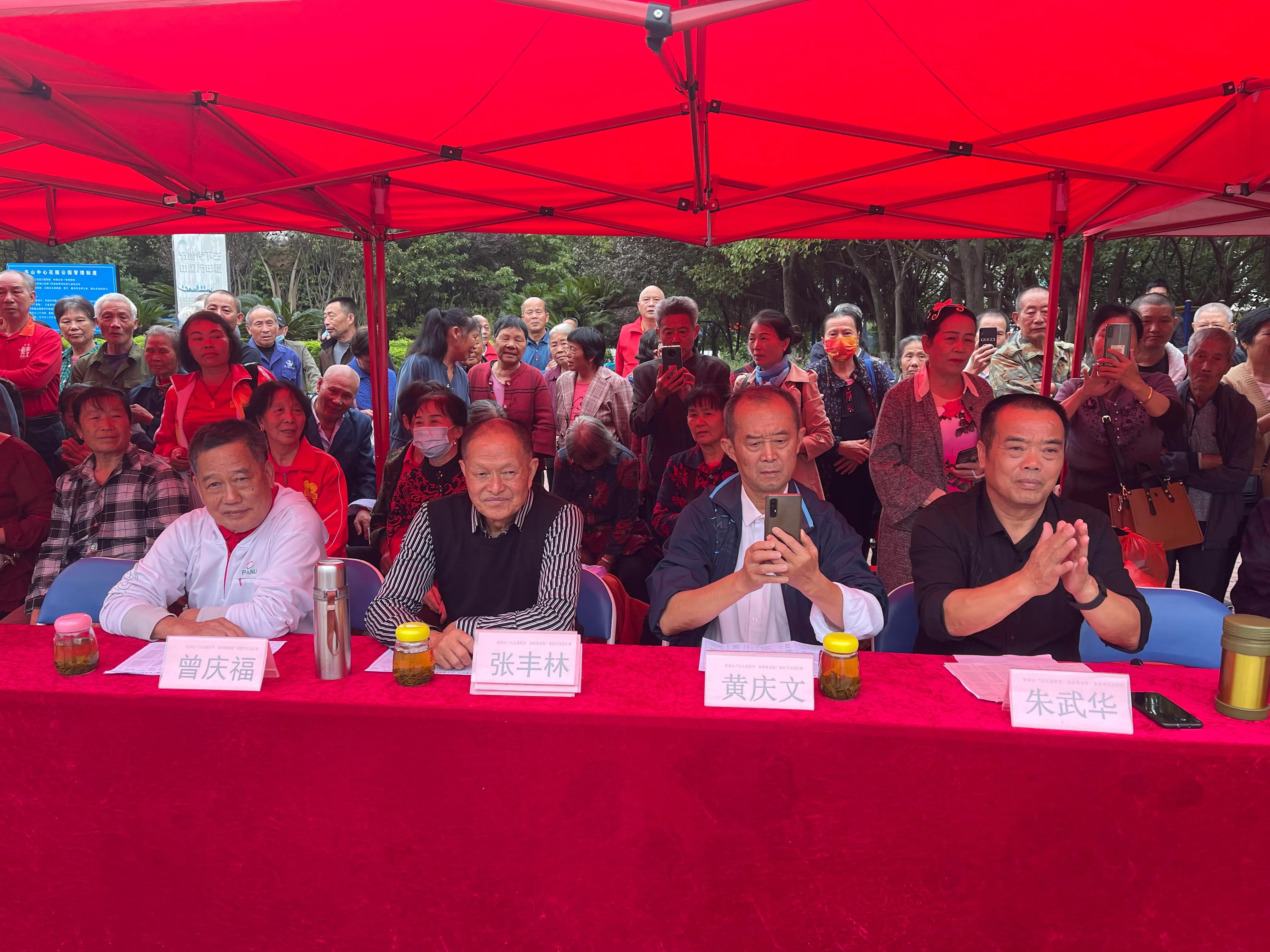 九九重阳节，浓浓敬老情,九九重阳节浓浓敬老情征文