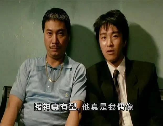 纪念吴孟达的外景视频,吴孟达纪念片完整版