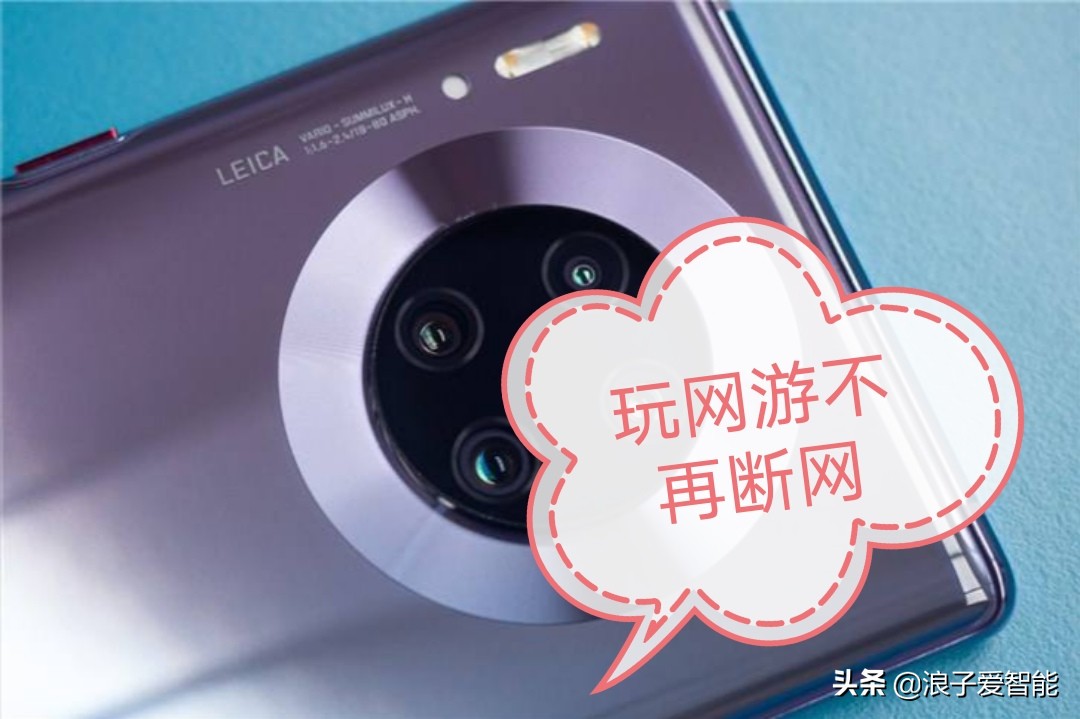 华为手机volte高清通话需要开吗,华为手机volte高清通话选项是什么