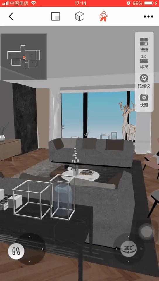 室内设计量房软件,装修量房app推荐