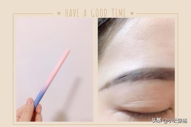 要化妆要自信,要妆