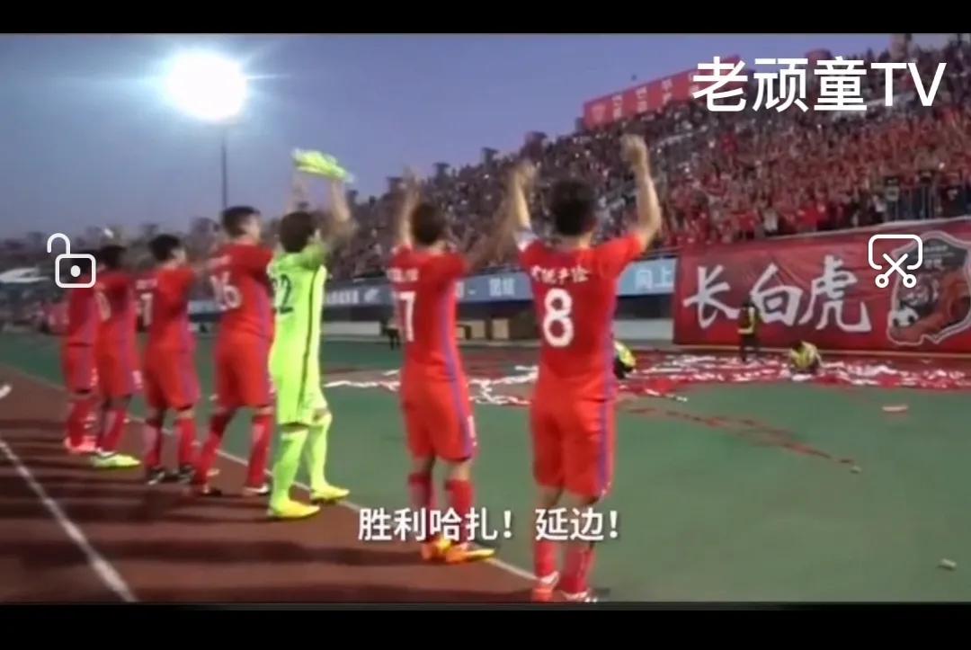 延边人民的骄傲,延边的骄傲